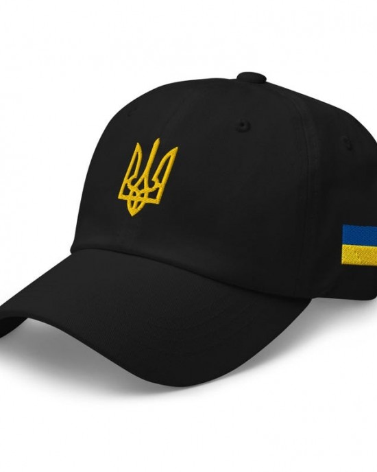 Ukraine Embroidered Vintage Hat Ukraine Embroidered Vintage Hat
