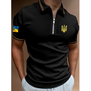 Men Support Ukrainian Trident Symbol Polo Shirt