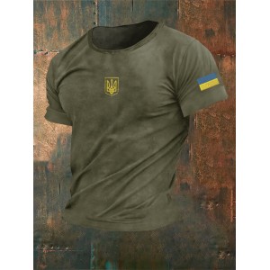 Men's Ukraine Trident Art Cozy T Shirt