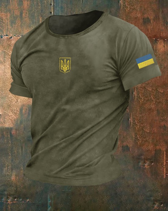 Men's Ukraine Trident Art Cozy T Shirt Men's Ukraine Trident Art Cozy T Shirt