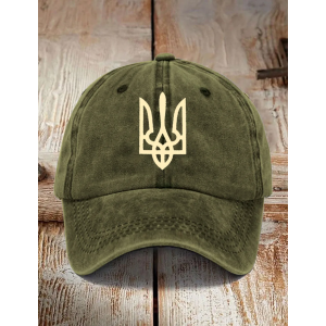 Ukraine Trident Hat