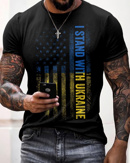 Men's I Stand With Ukraine Print Casual T-shirt Men's I Stand With Ukraine Print Casual T-shirt