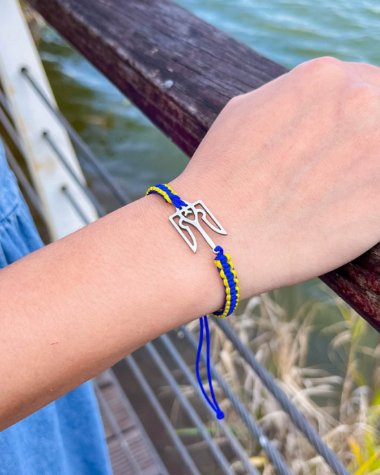 Friendship With Ukrainian Stand With Ukraine Bracelet Friendship With Ukrainian Stand With Ukraine Bracelet