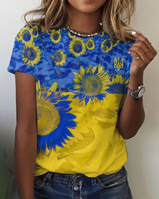 Ukraine Sunflower Painting Art Cozy T Shirt