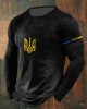 Men's Ukrainian Flag Print Long Sleeve T-shirt