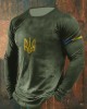 Men's Ukrainian Flag Print Long Sleeve T-shirt