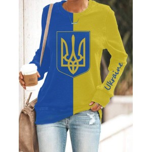 Women's  Stand With Ukraine Crew Neck Sweatshirt