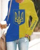 Women's Stand With Ukraine Crew Neck Sweatshirt Women's Stand With Ukraine Crew Neck Sweatshirt