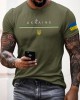 Man's Ukraine Flag Print Crew Neck Short Sleeve T-shirt Man's Ukraine Flag Print Crew Neck Short Sleeve T-shirt