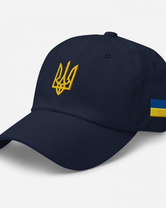 Ukraine Embroidered Vintage Hat Ukraine Embroidered Vintage Hat