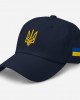 Ukraine Embroidered Vintage Hat Ukraine Embroidered Vintage Hat