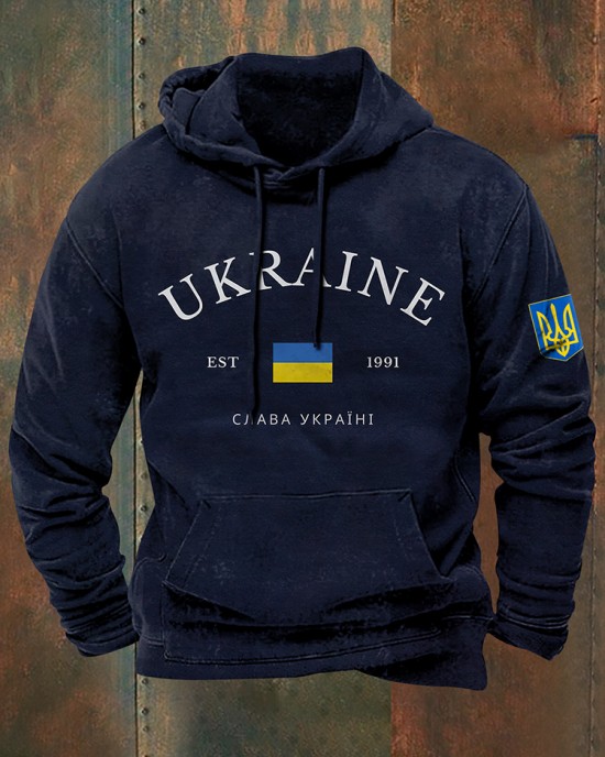 Men's Ukrainian Flag Print Hoodie Men's Ukrainian Flag Print Hoodie
