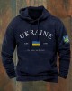 Men's Ukrainian Flag Print Hoodie Men's Ukrainian Flag Print Hoodie