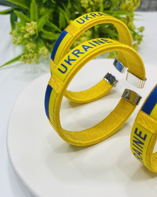 Ukrainian Inspired Weave Bracelet