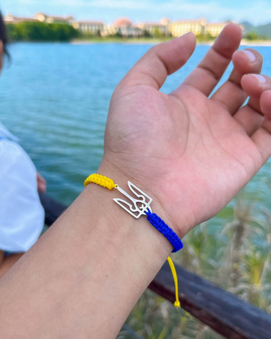 Friendship With Ukrainian Stand With Ukraine Bracelet Friendship With Ukrainian Stand With Ukraine Bracelet