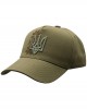 Ukraine Trident Hat Ukraine Trident Hat