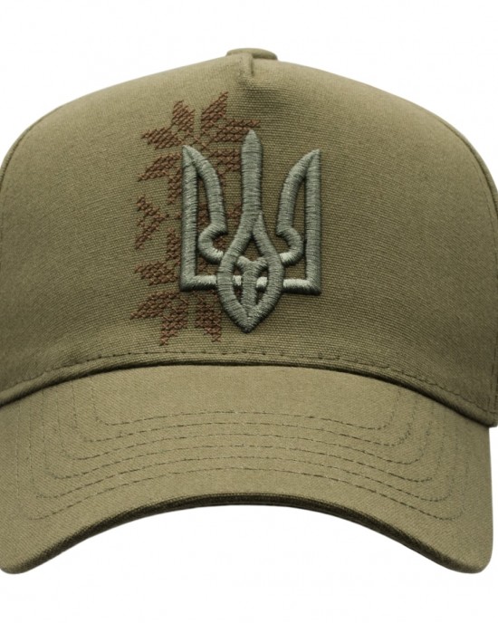 Ukraine Trident Hat Ukraine Trident Hat