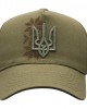 Ukraine Trident Hat Ukraine Trident Hat