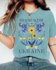 Retro Stand With Ukraine Pattern Casual T Shirt Retro Stand With Ukraine Pattern Casual T Shirt
