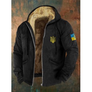Men Support Ukrainian Trident Symbol Zipper Hoodie