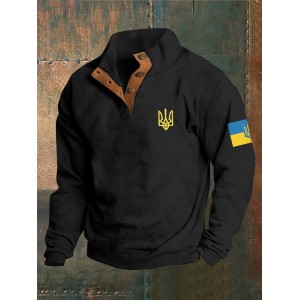 Men Support Ukrainian Trident Symbol Button Stand Collar Sweatshirt