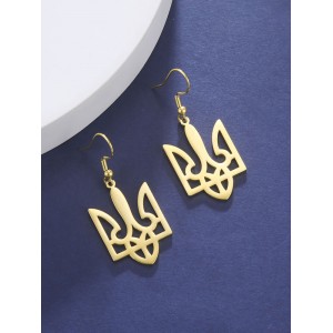 Ukrainian Stainless Steel Earrings