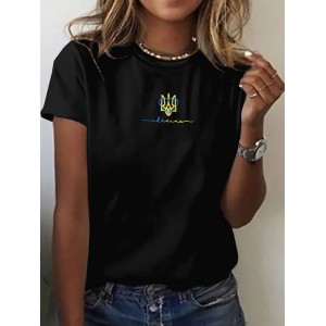 Women's Ukraine Love Art Short Sleeve T-shirt