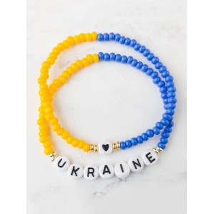 Ukrainian Inspired Bracelet
