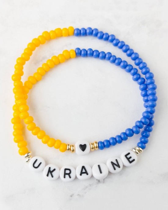 Ukrainian Inspired Bracelet Ukrainian Inspired Bracelet