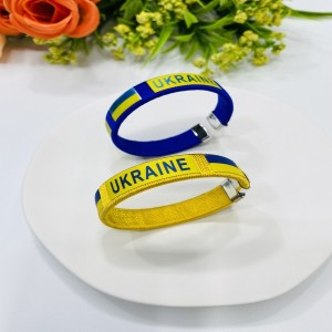 Ukrainian Inspired Weave Bracelet
