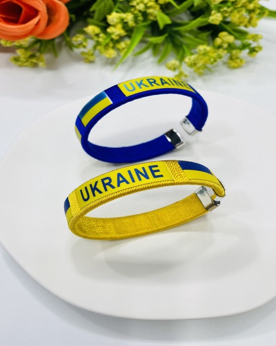 Ukrainian Inspired Weave Bracelet