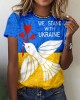 We Stand With Ukraine Stop Ukr War Print Comfy T Shirt
