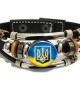 Ukraine Handmade Glass Round Snap Wide Leather Bracelet