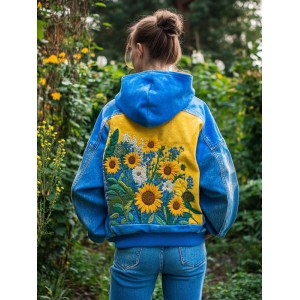 Women's Ukrainian Sunflower Embroidered Print Washde Hooded Sweatshirt
