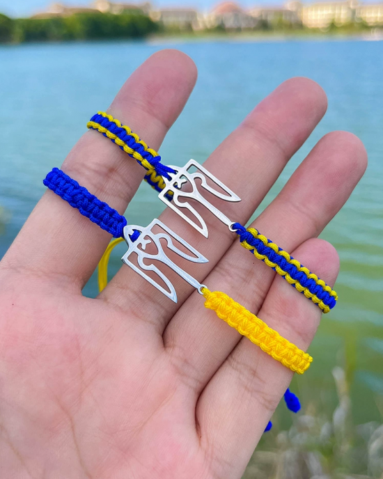Friendship With Ukrainian Stand With Ukraine Bracelet Friendship With Ukrainian Stand With Ukraine Bracelet