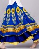 Hope Peace Forever Ukraine Inspired Pattern Flowy Wide Skirt Hope Peace Forever Ukraine Inspired Pattern Flowy Wide Skirt