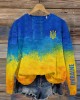 Women's Ukrainian Flag Print Crew Neck Sweatshirt Women's Ukrainian Flag Print Crew Neck Sweatshirt