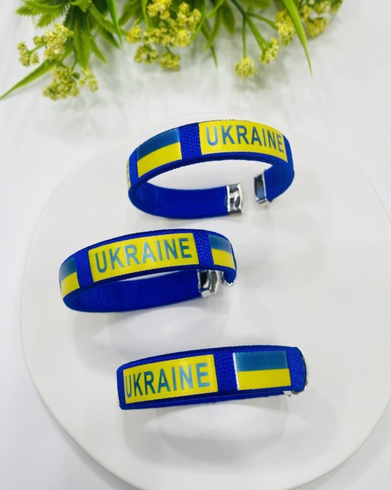 Ukrainian Inspired Weave Bracelet