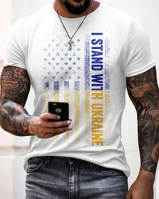 Men's I Stand With Ukraine Print Casual T-shirt Men's I Stand With Ukraine Print Casual T-shirt