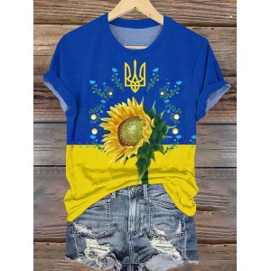Women's Ukrainian Sunflower Print Short Sleeved T-shirt