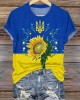 Women's Ukrainian Sunflower Print Short Sleeved T-shirt Women's Ukrainian Sunflower Print Short Sleeved T-shirt