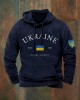 Men's Ukrainian Flag Print Hoodie Men's Ukrainian Flag Print Hoodie