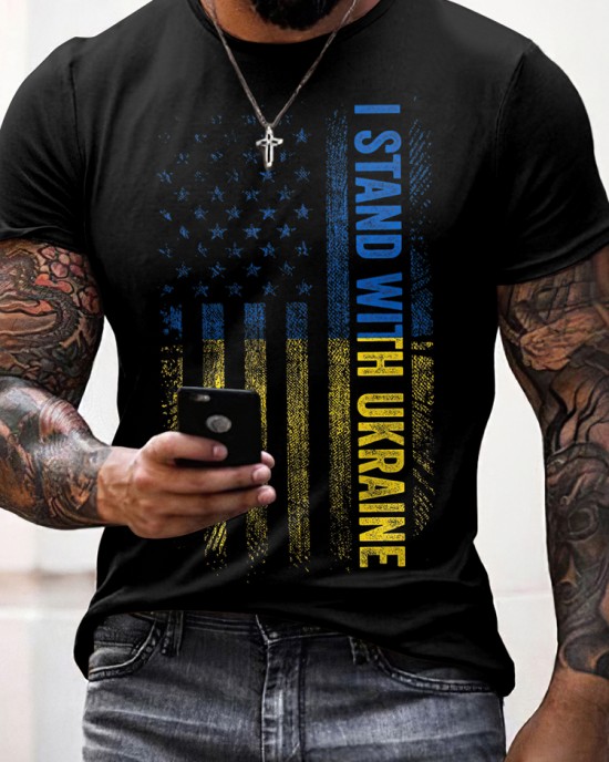 Men's I Stand With Ukraine Print Casual T-shirt Men's I Stand With Ukraine Print Casual T-shirt