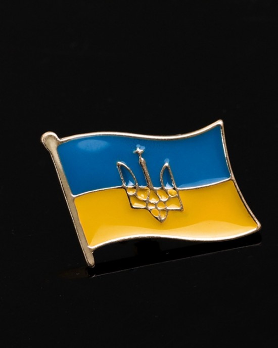 Ukrainian Flag Pin Ukrainian Flag Pin