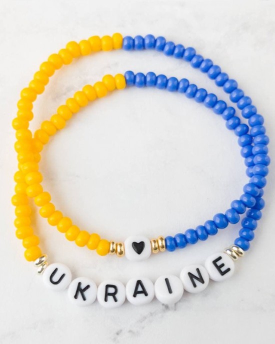 Ukrainian Inspired Bracelet Ukrainian Inspired Bracelet