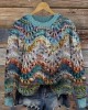 Colorful Seabed Inspired Waves Knit Art Cozy Sweater Colorful Seabed Inspired Waves Knit Art Cozy Sweater