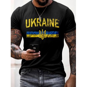 Men's I Stand With Ukraine Print Casual Short Sleeve T-shirt