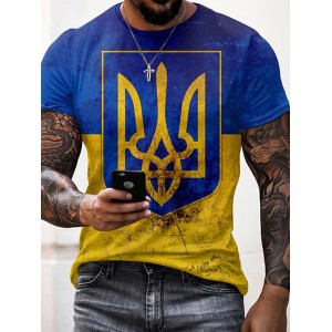 Men's Ukrainian Flag Print Short-sleeved T-shirt