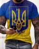 Men's Ukrainian Flag Print Short-sleeved T-shirt Men's Ukrainian Flag Print Short-sleeved T-shirt