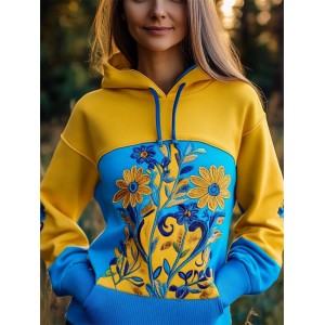 Ukraine Sunflowers Embroidered Contrast Patchwork Hoodie